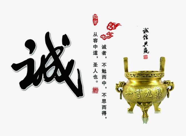 市北要债公司
